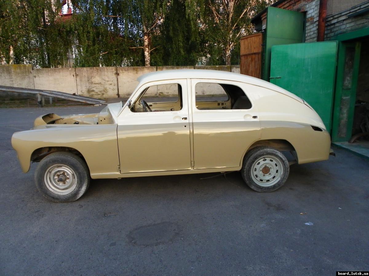 post-2962-0-54926900-1348685542_thumb.jp