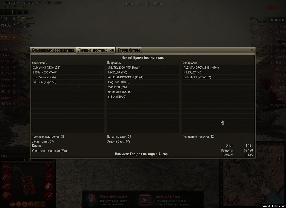 post-3074-0-22991100-1347026457_thumb.jp