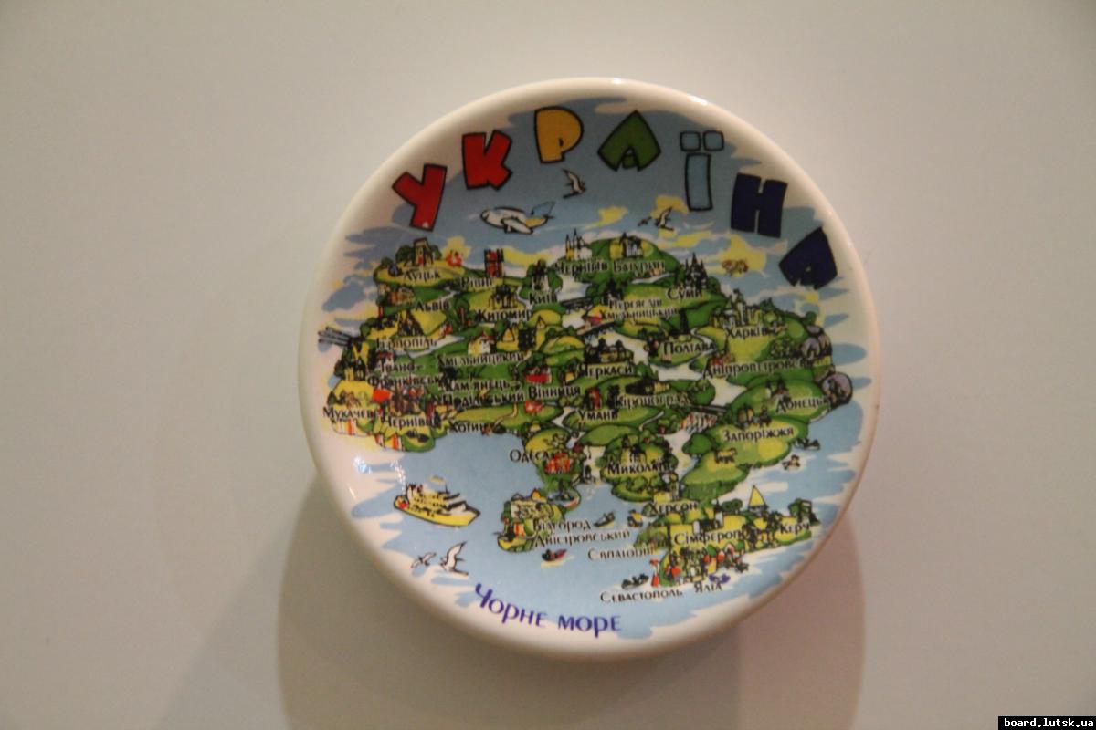 post-3323-0-30793400-1346689348_thumb.jp