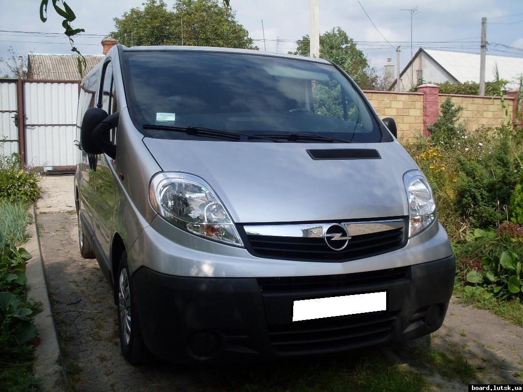 post-3767-0-53968200-1346860786_thumb.jp