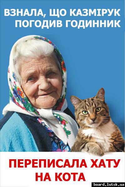 post-3831-0-13053600-1347136131_thumb.jp