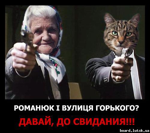 post-3831-0-29710300-1347136134_thumb.jp