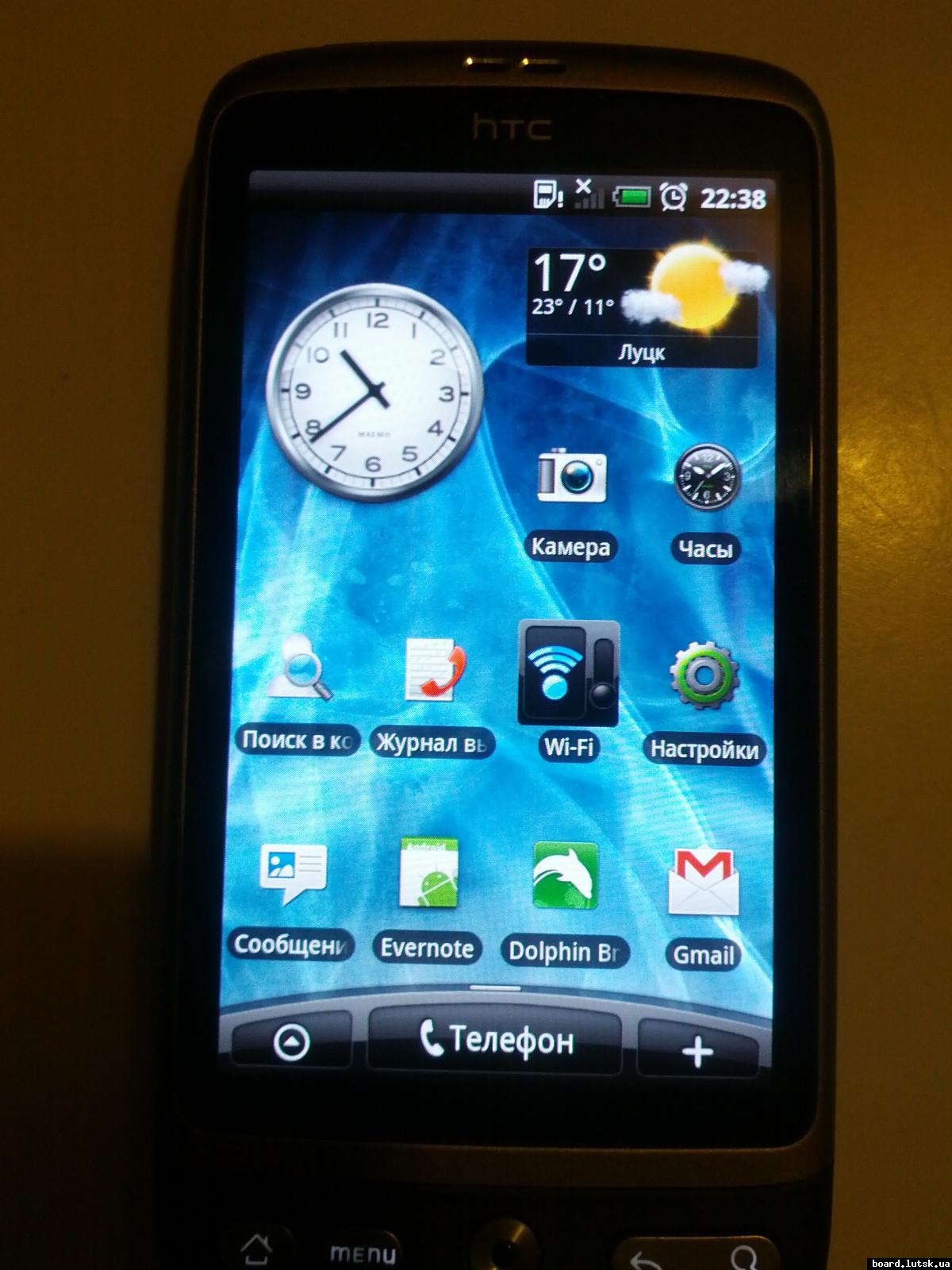 post-4263-0-45642200-1347047237_thumb.jp