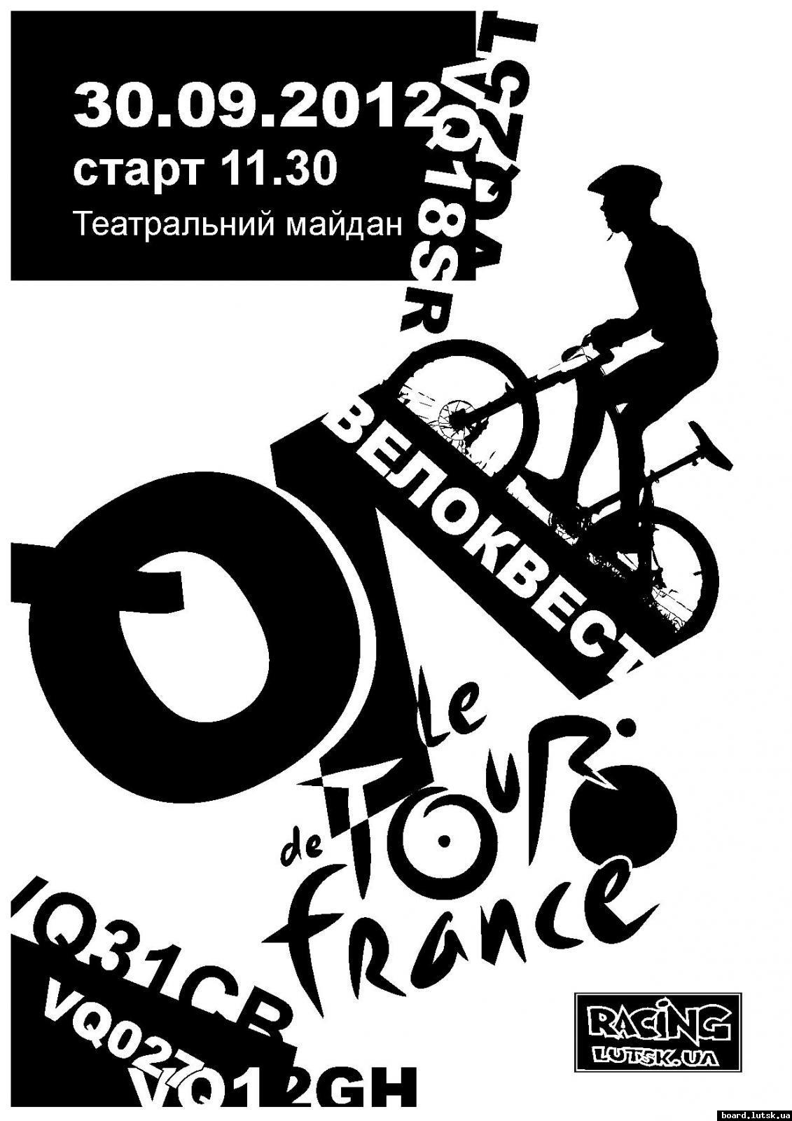 post-4374-0-10102000-1348528385_thumb.jp