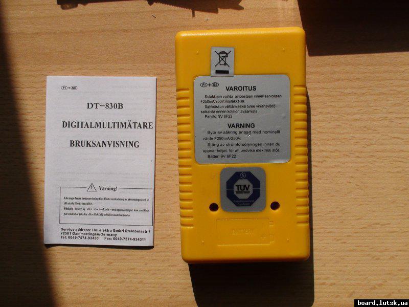 post-4677-0-22366900-1346831485_thumb.jp