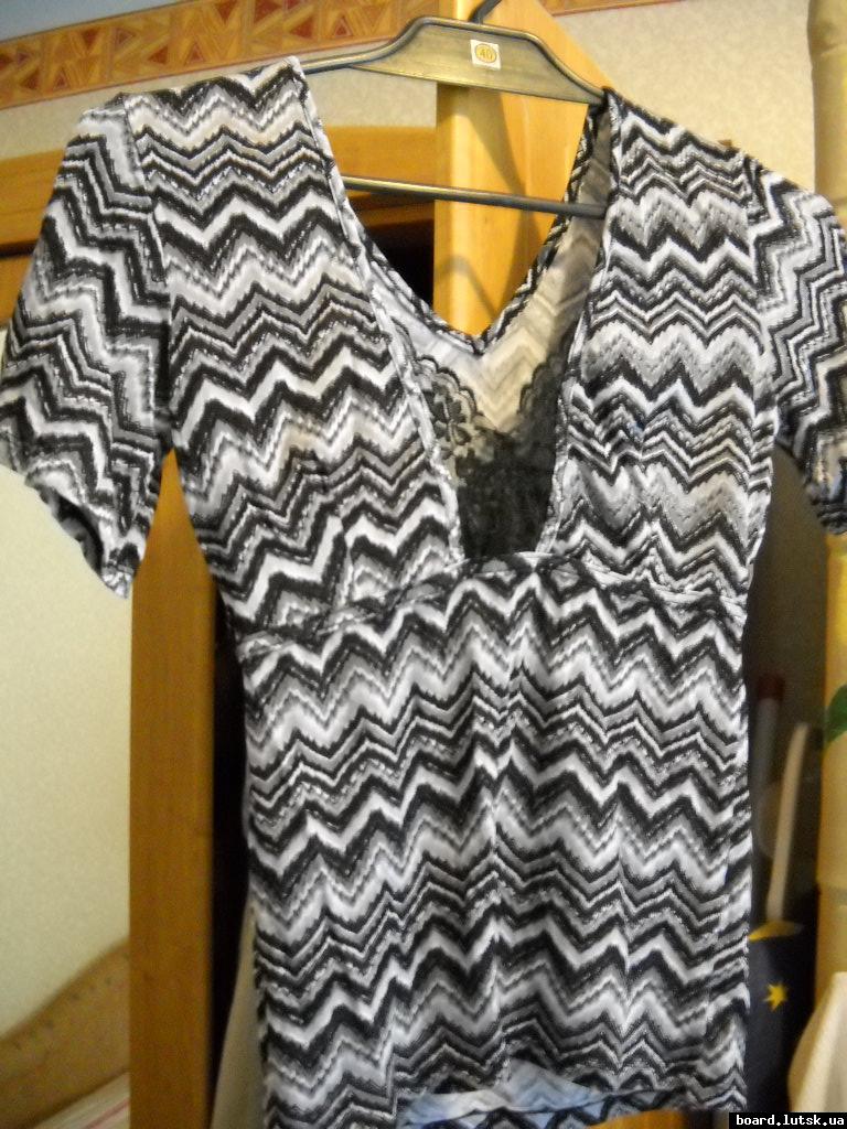 post-5228-0-61731800-1348130501_thumb.jp