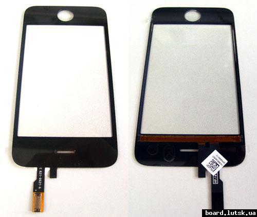 post-5323-0-08364100-1347740071_thumb.jp