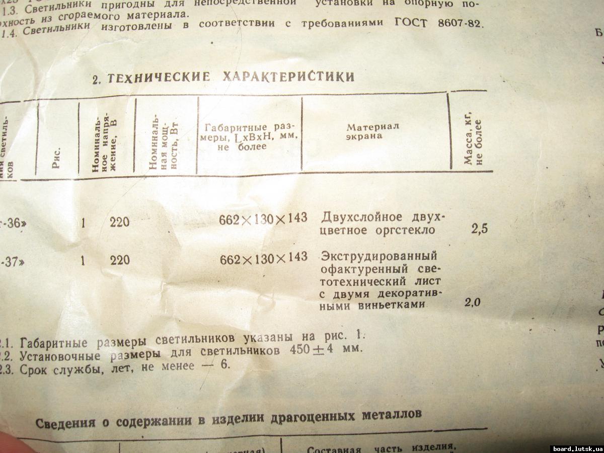 post-6584-0-00386000-1348606880_thumb.jp