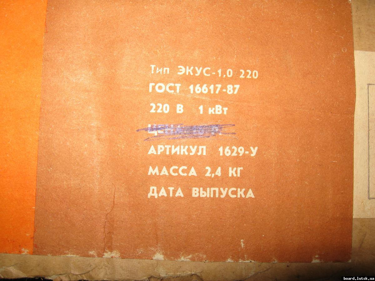 post-6584-0-61462600-1348606420_thumb.jp