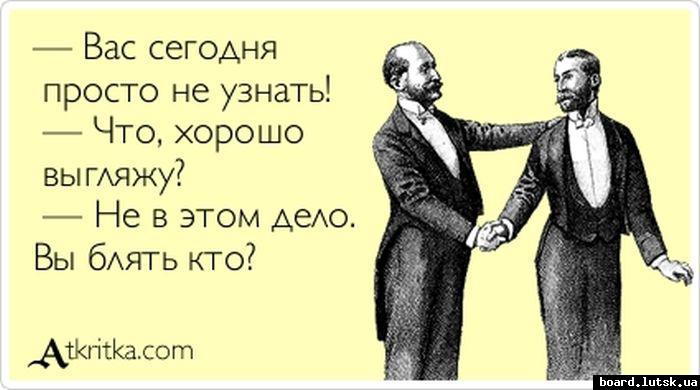 post-6648-0-27340200-1348559169_thumb.jp