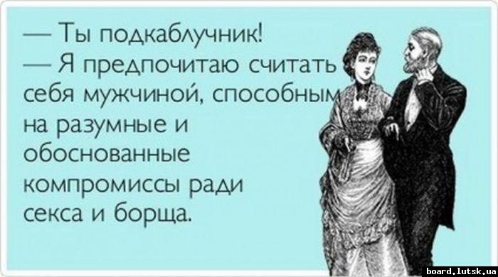 post-6648-0-47374700-1348559156_thumb.jp