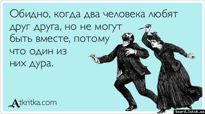 post-6648-0-53812300-1348559175_thumb.jp