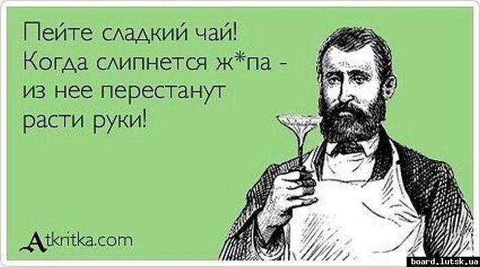 post-6648-0-66056500-1348559162_thumb.jp