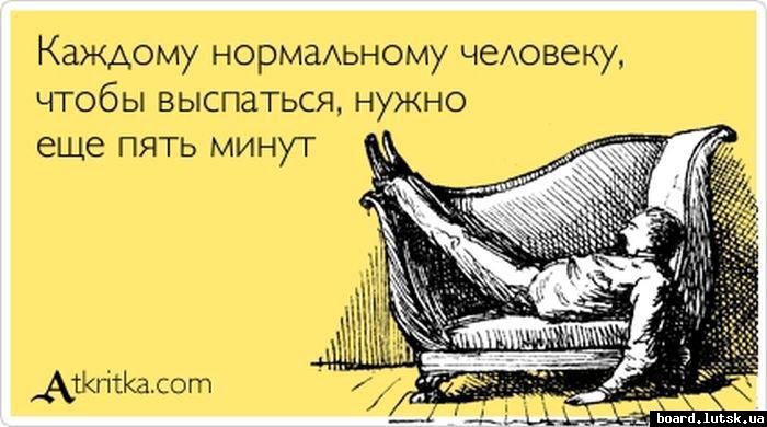 post-6648-0-75605300-1348559143_thumb.jp