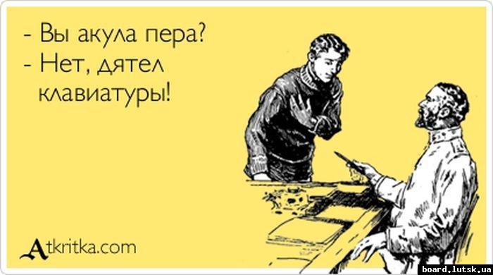 post-6648-0-84522000-1348559149_thumb.jp