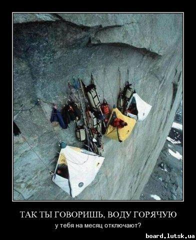 post-6657-0-16031800-1348910587_thumb.jp