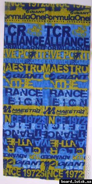 post-6657-0-46798800-1348156562_thumb.jp