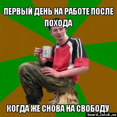 post-6657-0-58245600-1348910589_thumb.jp