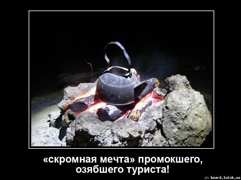 post-6657-0-76745000-1348910583_thumb.jp