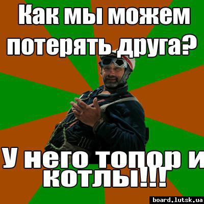 post-6657-0-78154700-1348910594_thumb.jp