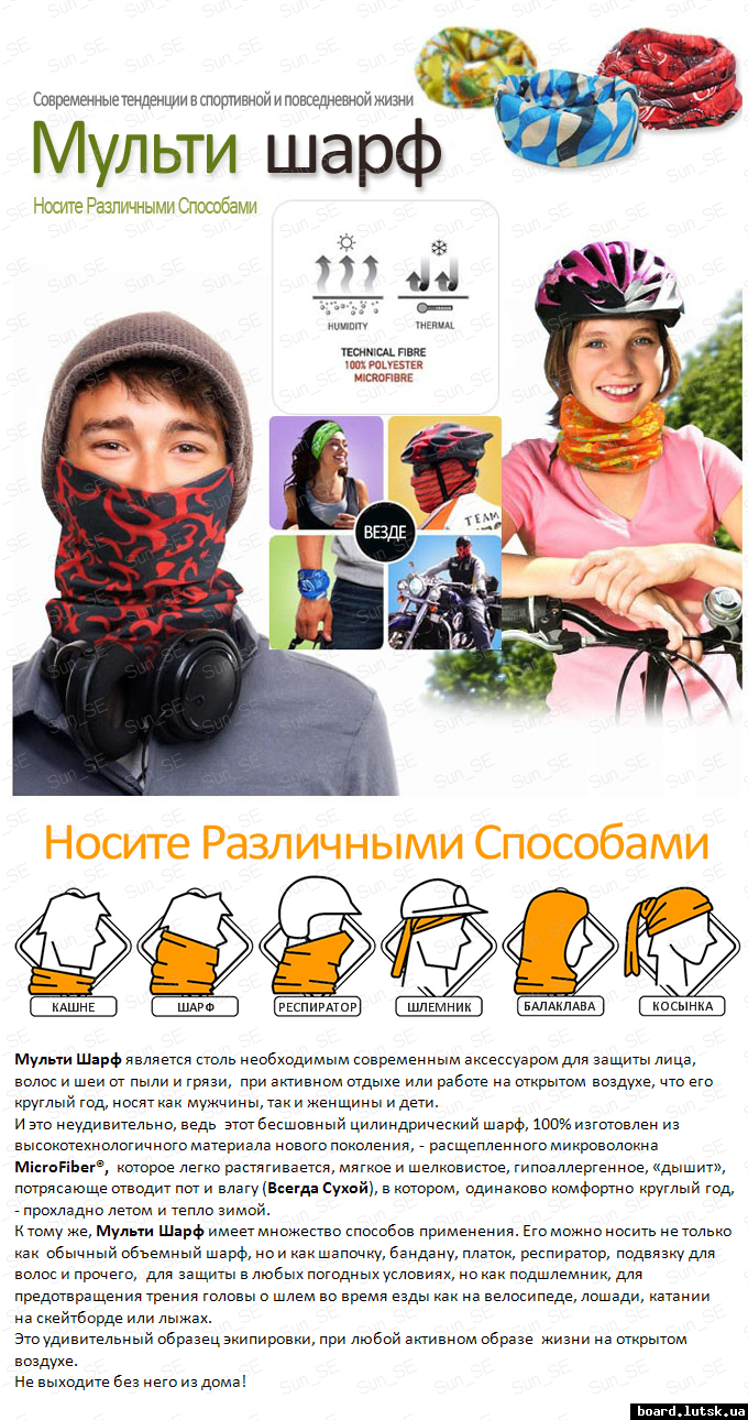 post-6657-0-89245400-1348156248_thumb.pn