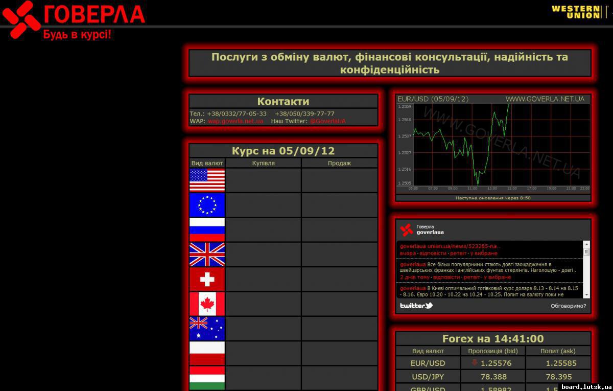 post-6676-0-88457600-1346845533_thumb.jp