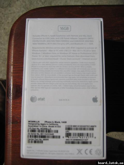 post-6681-0-62216400-1348057844_thumb.jp