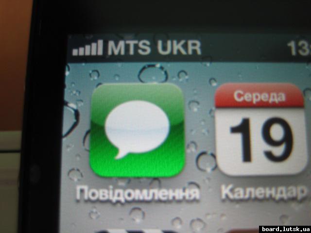 post-6681-0-68914600-1348057904_thumb.jp