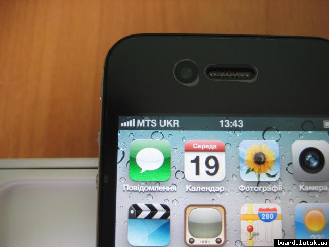 post-6681-0-70381700-1348057905_thumb.jp