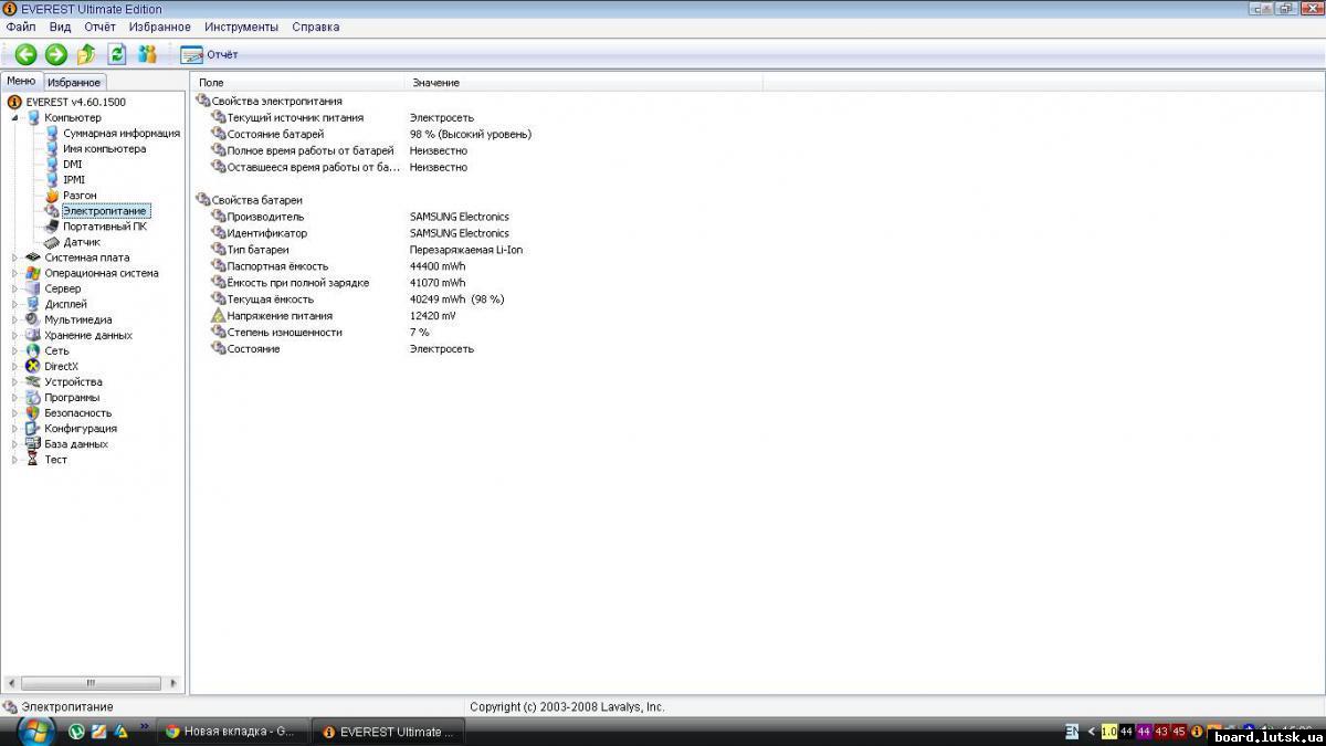 post-6682-0-68029800-1349006544_thumb.jp