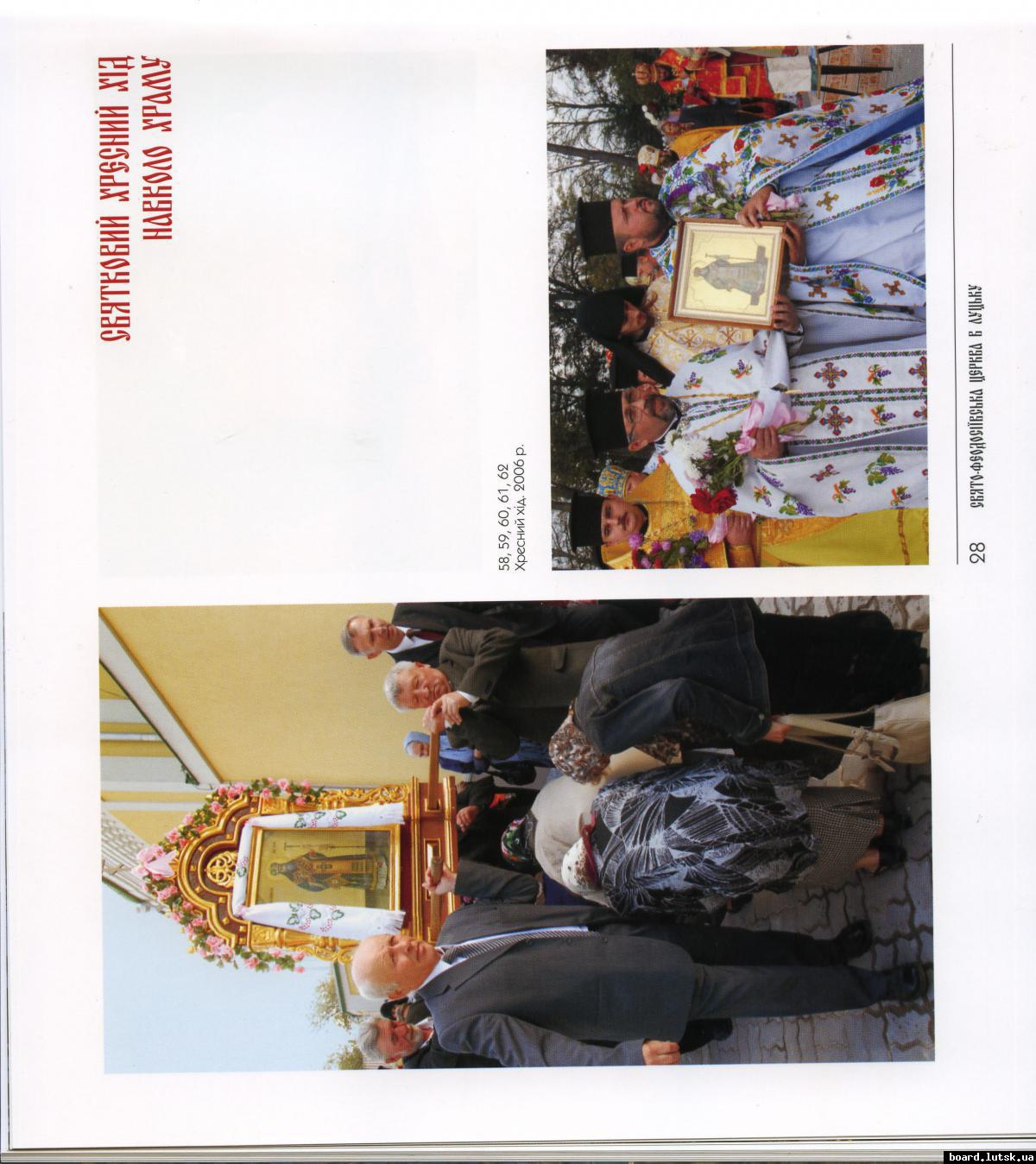 post-6713-0-01998900-1346790255_thumb.jp