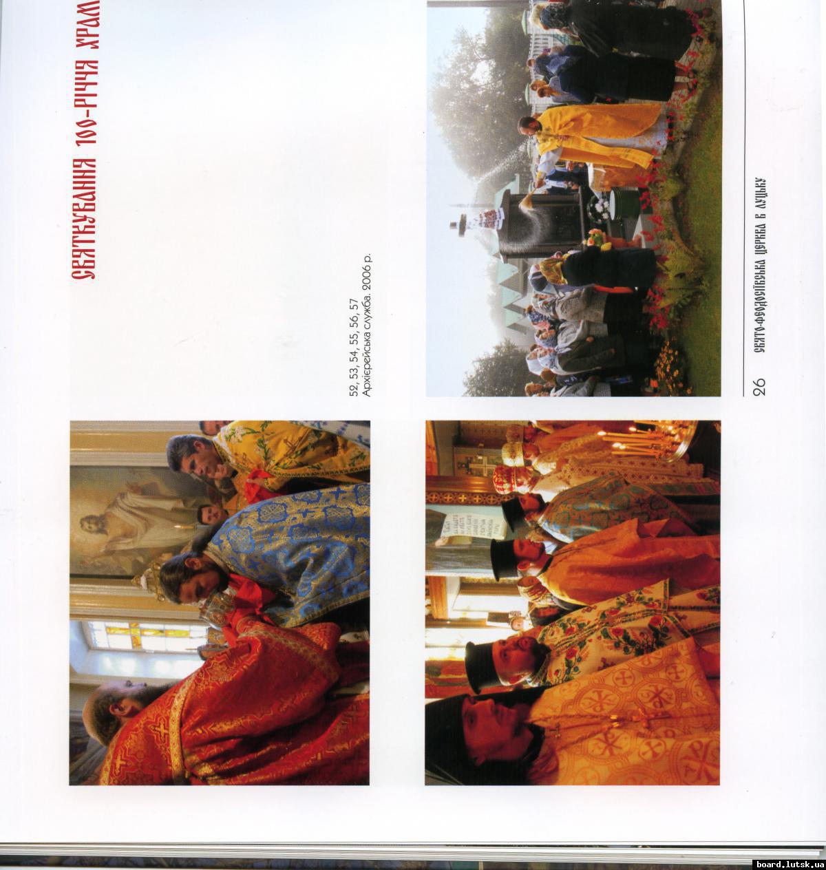 post-6713-0-02439500-1346790195_thumb.jp