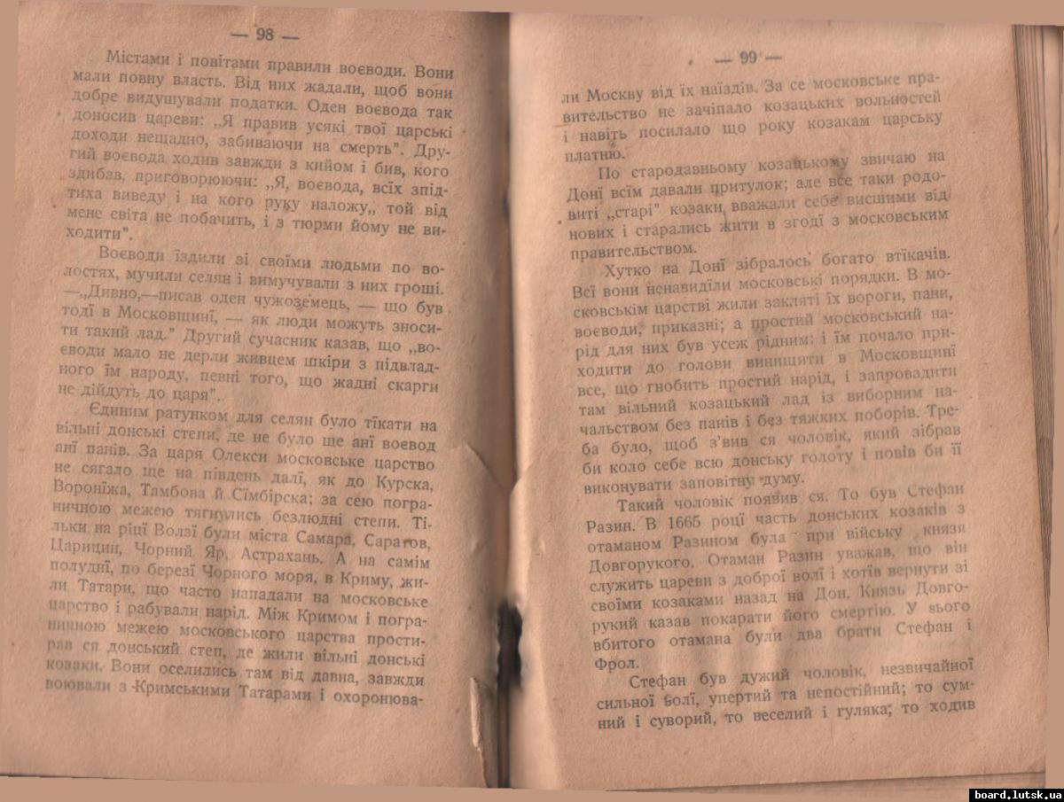 post-6713-0-03863800-1348340359_thumb.jp