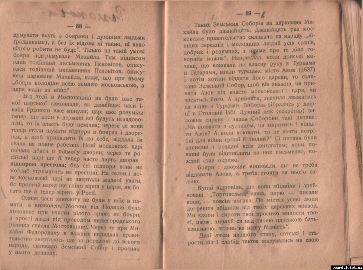 post-6713-0-04762400-1348340283_thumb.jp