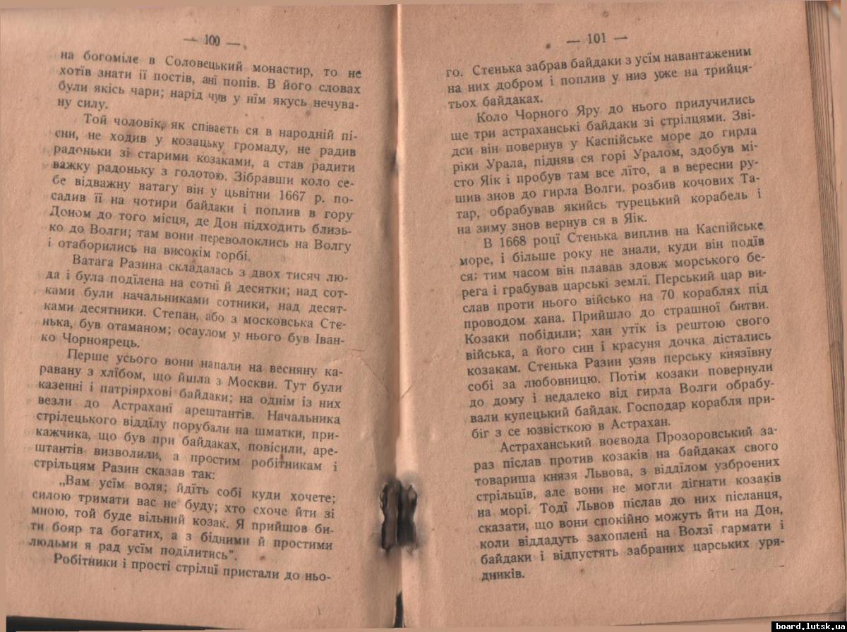 post-6713-0-07495200-1348340501_thumb.jp