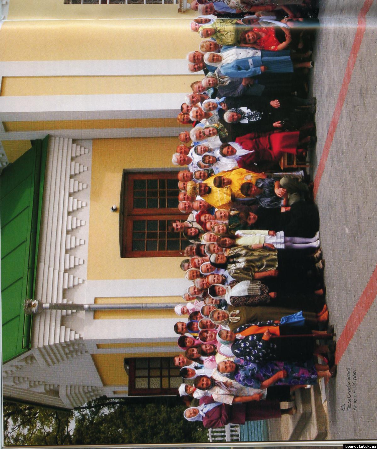 post-6713-0-09968800-1346790344_thumb.jp