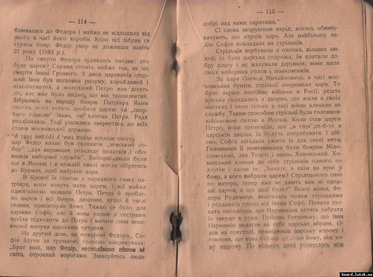 post-6713-0-11196200-1348340605_thumb.jp