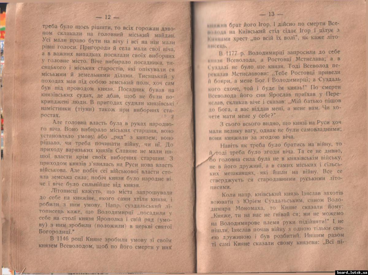 post-6713-0-12311300-1348251727_thumb.jp