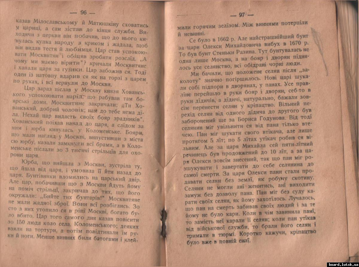 post-6713-0-15299600-1348340344_thumb.jp