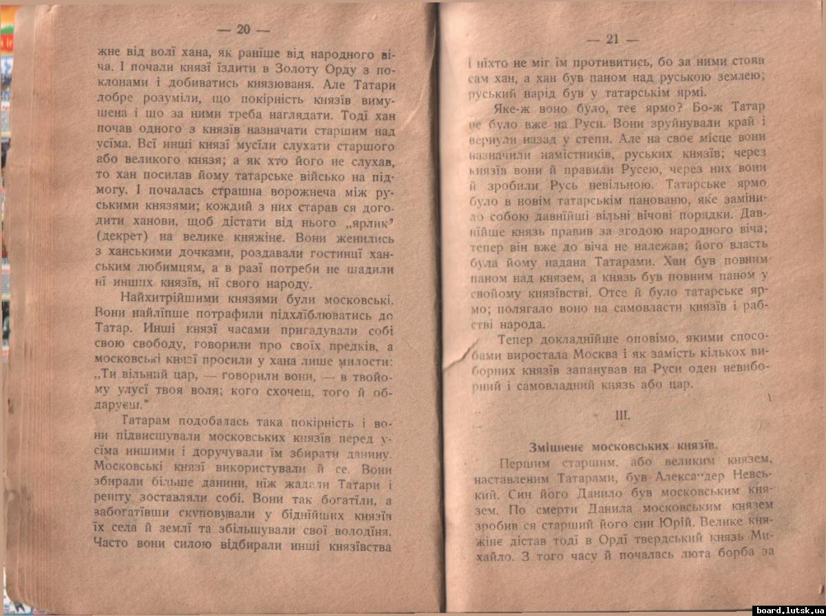 post-6713-0-16747200-1348251791_thumb.jp