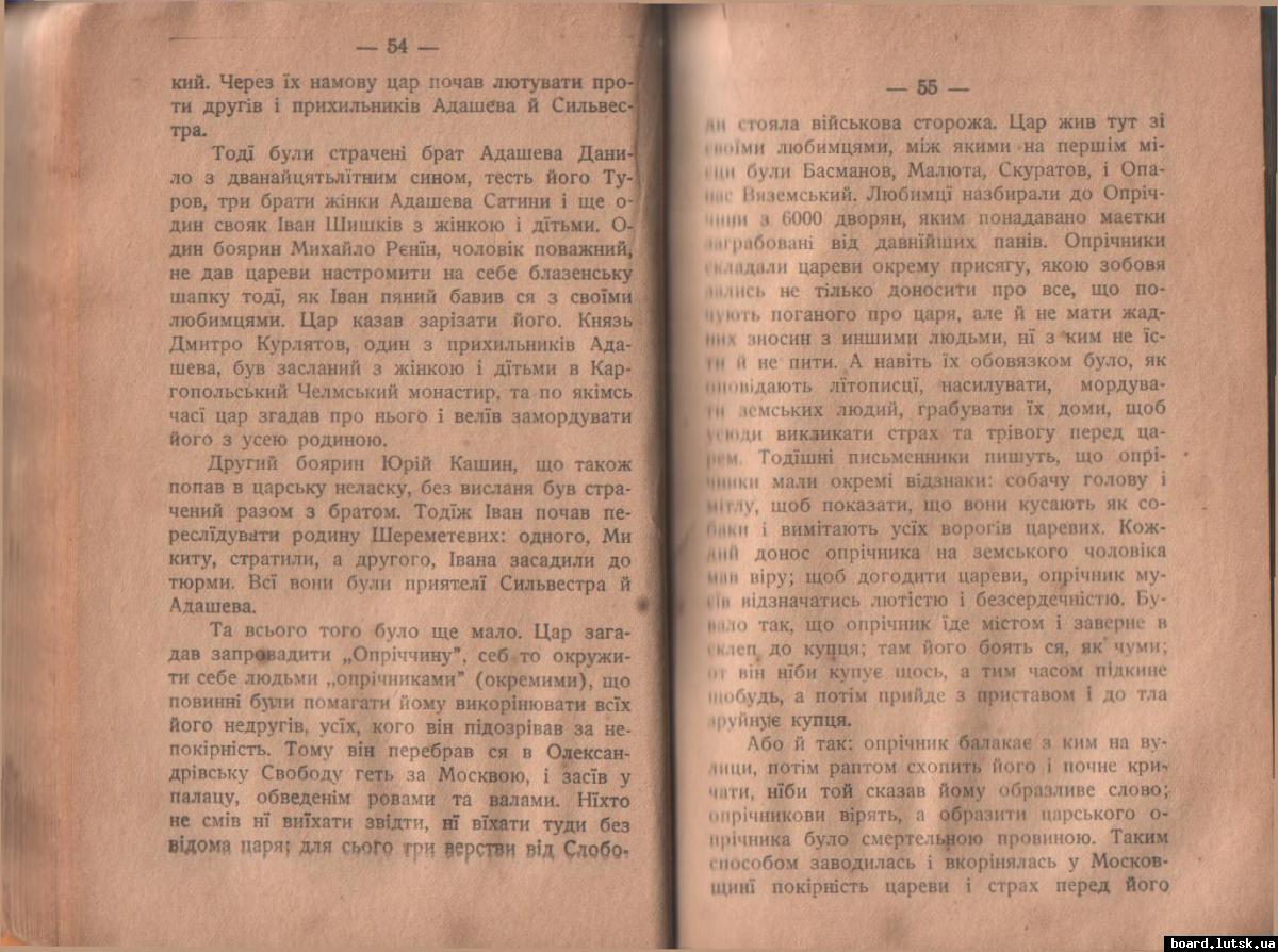 post-6713-0-17187300-1348335940_thumb.jp