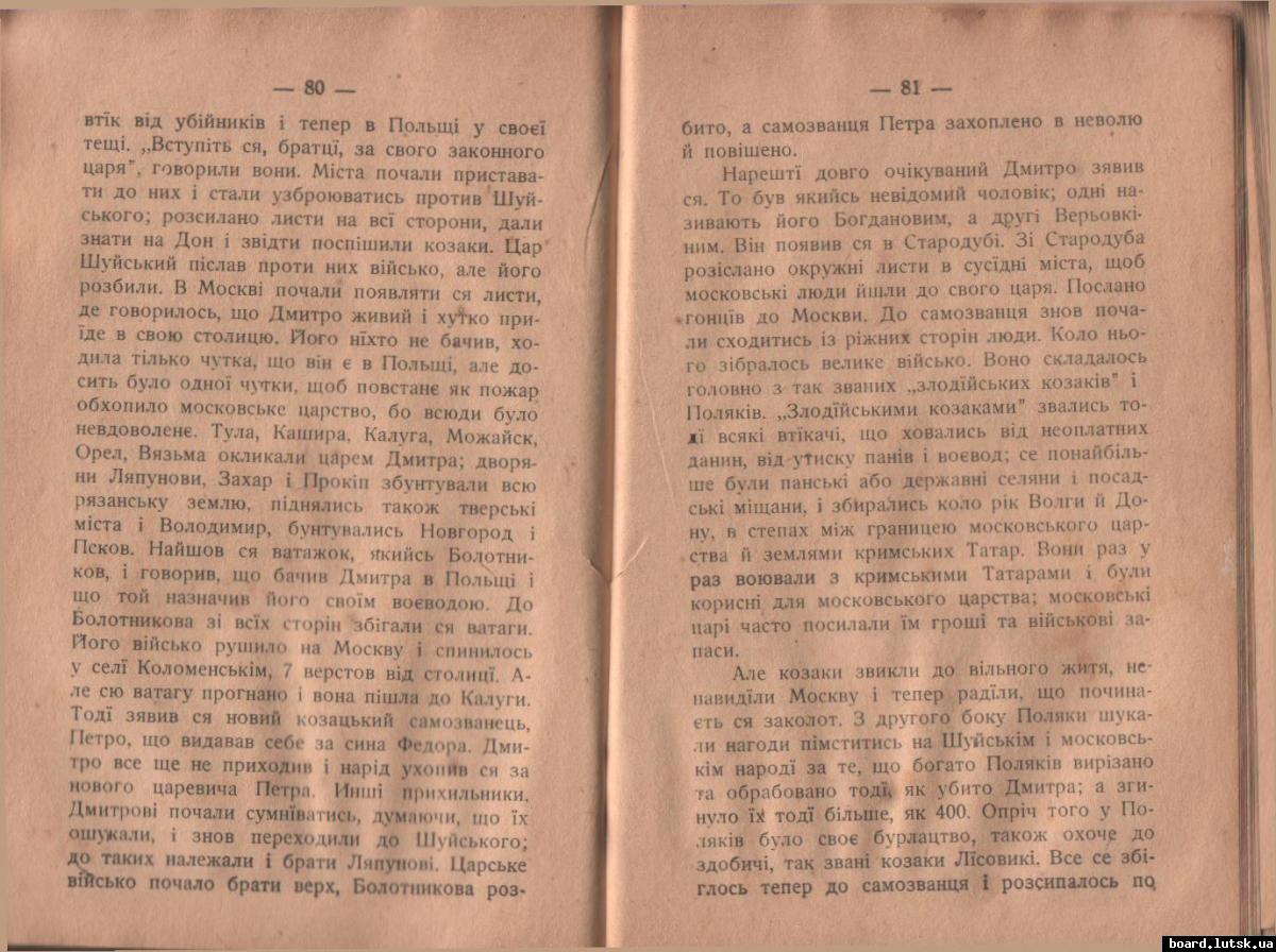 post-6713-0-17873800-1348340223_thumb.jp