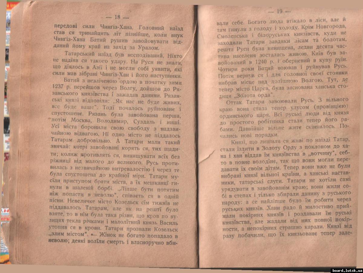 post-6713-0-21918100-1348251771_thumb.jp