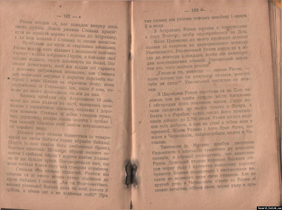 post-6713-0-22357800-1348340516_thumb.jp