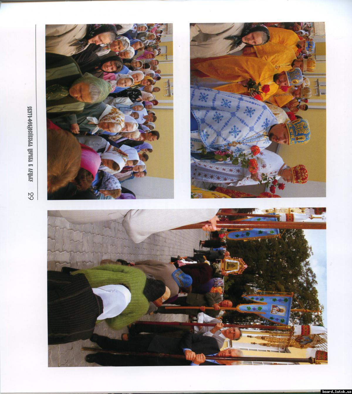 post-6713-0-22972400-1346790294_thumb.jp