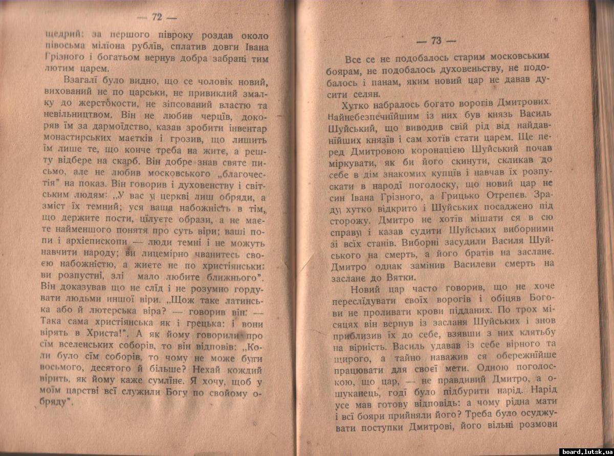 post-6713-0-23701100-1348340157_thumb.jp