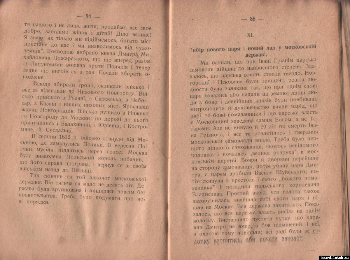 post-6713-0-24864700-1348340251_thumb.jp