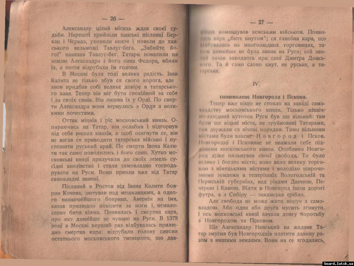 post-6713-0-28871000-1348335685_thumb.jp