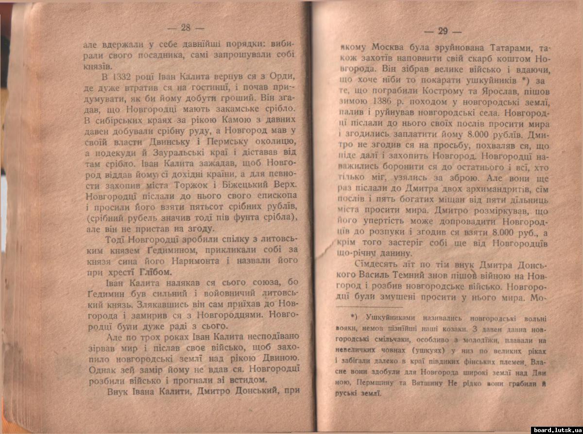 post-6713-0-30244900-1348335700_thumb.jp