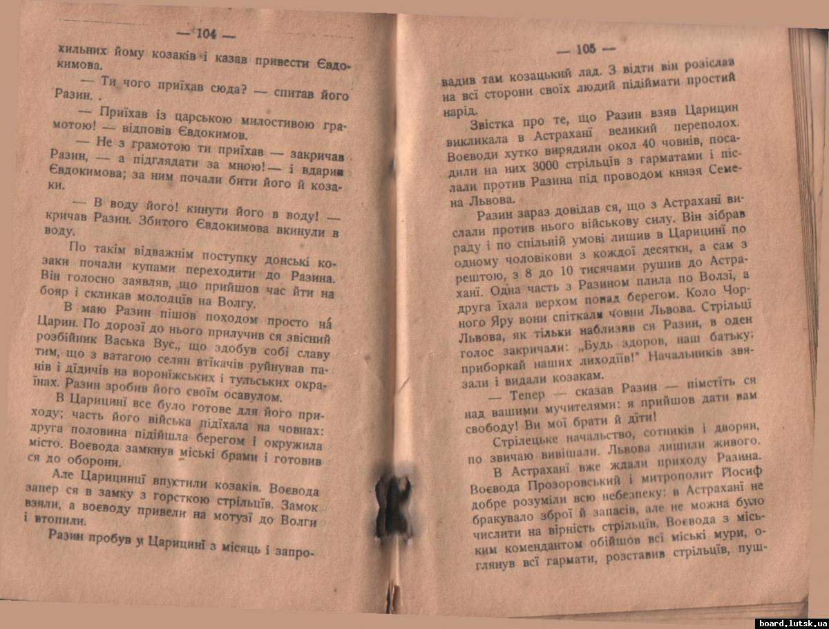 post-6713-0-33910600-1348340531_thumb.jp